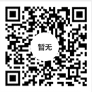 關注我們