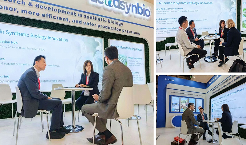 引航生物2 引航生物2