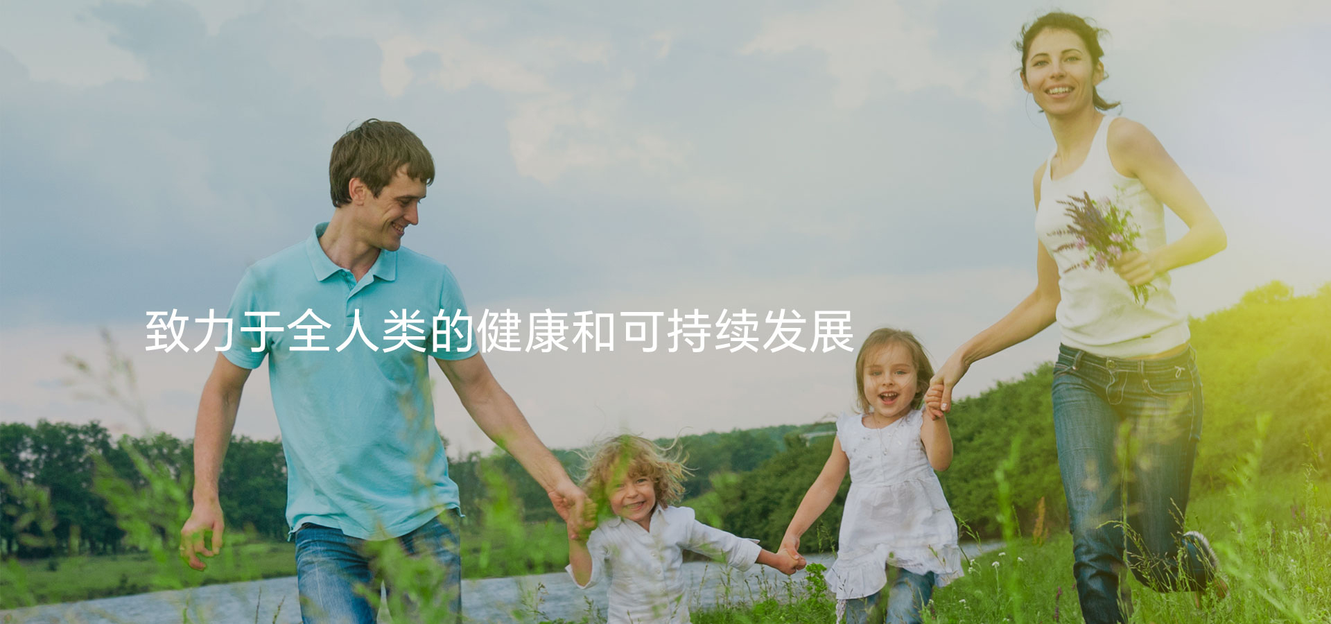 引航生物聚焦合成生物学创新研究