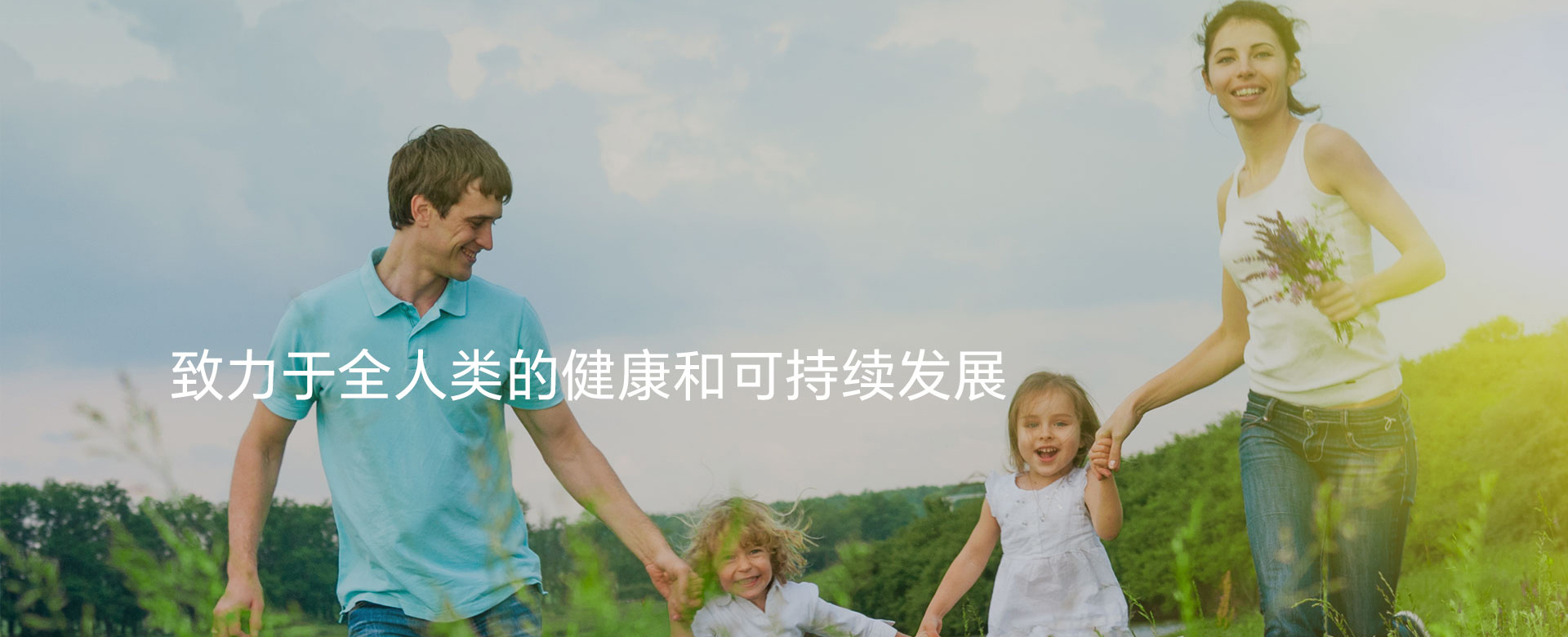 引航生物聚焦合成生物学创新研究