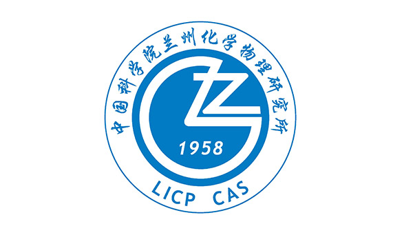 中科院