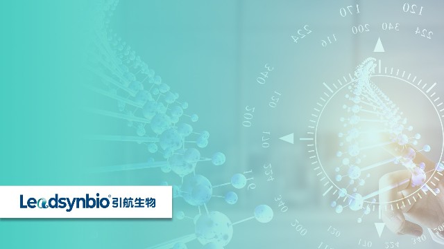 全球首例，这项人体临床试验证实NMN的安全性|行业研究