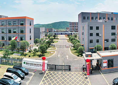 生产基地