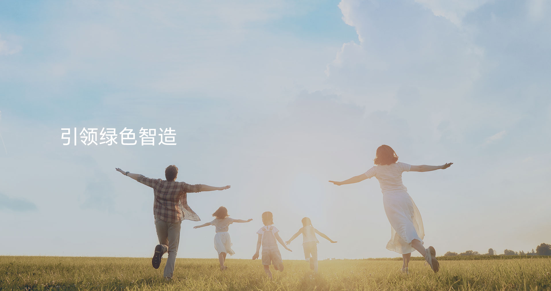 08 关于我们