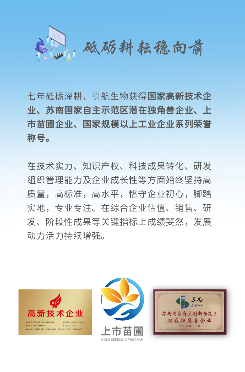 稿定设计-2